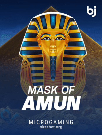 Mask of Amunpng Game Thumbnail